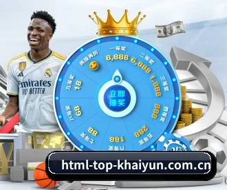 html-top-khaiyun.com.cn APP