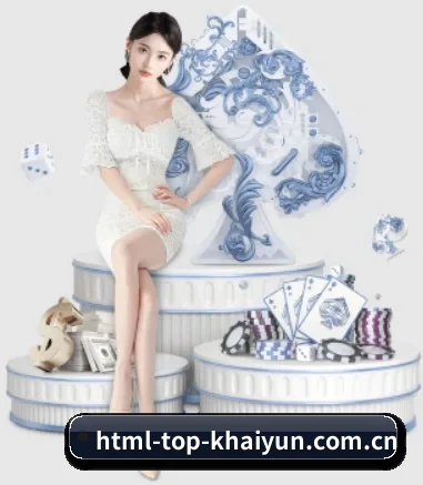 html-top-khaiyun.com.cn APP